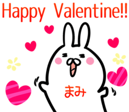 Mami Sticker! sticker #14525856