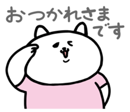 shirotan sticker #14525887