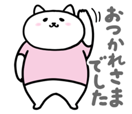 shirotan sticker #14525888