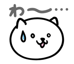 shirotan sticker #14525889