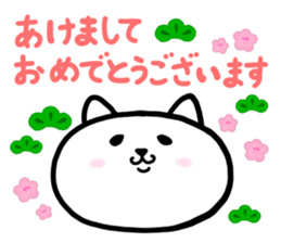 shirotan sticker #14525893