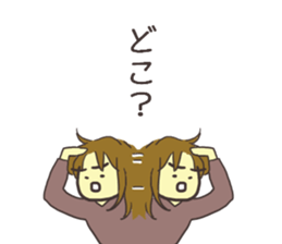 who deeply lovechild uses. sticker #14525895