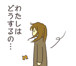 who deeply lovechild uses. sticker #14525909