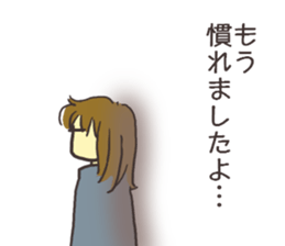 who deeply lovechild uses. sticker #14525911