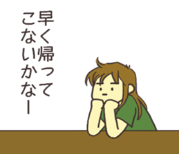 who deeply lovechild uses. sticker #14525912