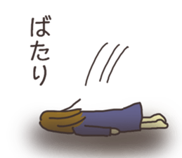 who deeply lovechild uses. sticker #14525917