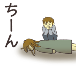 who deeply lovechild uses. sticker #14525918