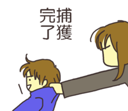 who deeply lovechild uses. sticker #14525927