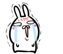 Ikeda Sticker! sticker #14525947