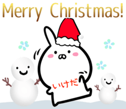 Ikeda Sticker! sticker #14525971