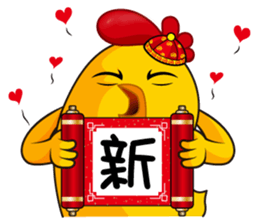 hot temper chick-5 sticker #14526054