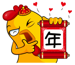 hot temper chick-5 sticker #14526055
