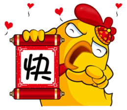 hot temper chick-5 sticker #14526056