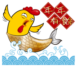 hot temper chick-5 sticker #14526059