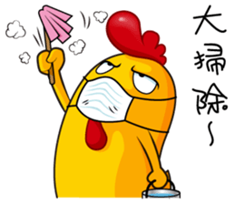 hot temper chick-5 sticker #14526066