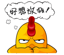 hot temper chick-5 sticker #14526067