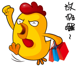 hot temper chick-5 sticker #14526069