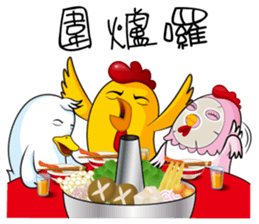 hot temper chick-5 sticker #14526070