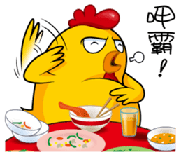 hot temper chick-5 sticker #14526073