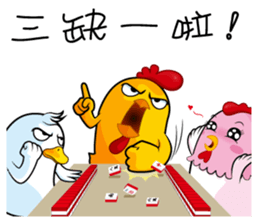 hot temper chick-5 sticker #14526076