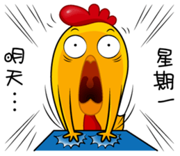 hot temper chick-5 sticker #14526085
