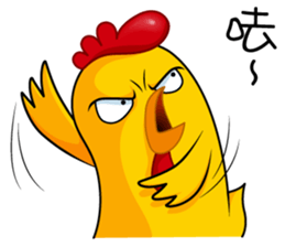hot temper chick-5 sticker #14526089