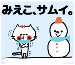 [mieko]sticker sticker #14526148