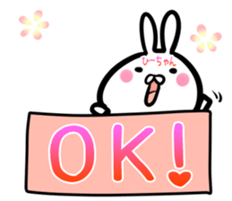 Hi-tyan Sticker! sticker #14526180