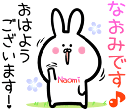 Naomi Sticker!! sticker #14526231