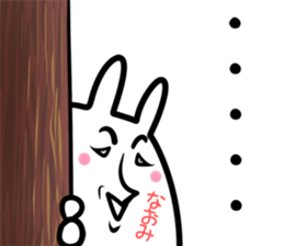 Naomi Sticker!! sticker #14526240