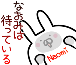 Naomi Sticker!! sticker #14526241