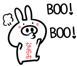 Naomi Sticker!! sticker #14526242