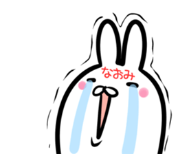 Naomi Sticker!! sticker #14526243