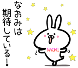 Naomi Sticker!! sticker #14526244