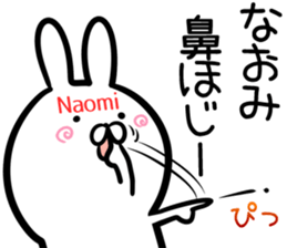 Naomi Sticker!! sticker #14526248