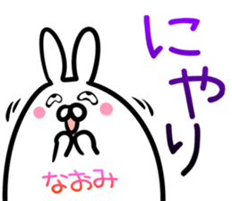 Naomi Sticker!! sticker #14526250