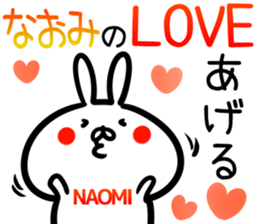 Naomi Sticker!! sticker #14526254