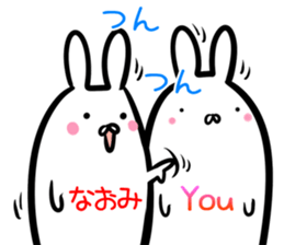 Naomi Sticker!! sticker #14526256