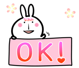 Naomi Sticker!! sticker #14526260