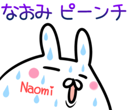 Naomi Sticker!! sticker #14526261