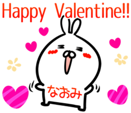 Naomi Sticker!! sticker #14526264