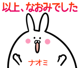 Naomi Sticker!! sticker #14526266