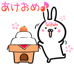 Naomi Sticker!! sticker #14526269