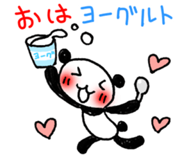 Hand-painted panda 14 sticker #14526470