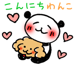 Hand-painted panda 14 sticker #14526471