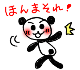 Hand-painted panda 14 sticker #14526474