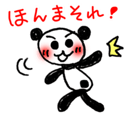 Hand-painted panda 14 sticker #14526474