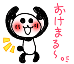 Hand-painted panda 14 sticker #14526475