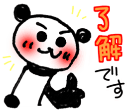 Hand-painted panda 14 sticker #14526477