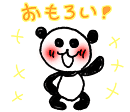 Hand-painted panda 14 sticker #14526482